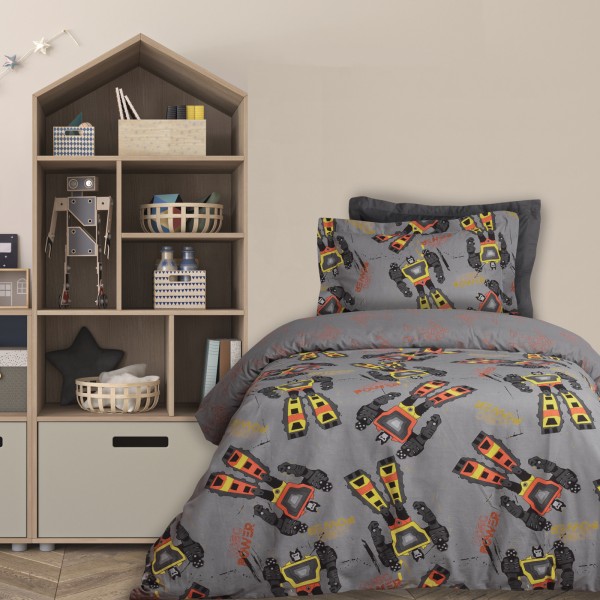 DAS KIDS ΣΕΤ ΠΑΠΛΩΜΑΤΟΘΗΚΗ ΜΟΝΗ 4974 GREY