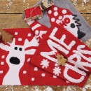 DAS HOME ΤΑΠΕΤΟ ΜΠΑΝΙΟΥ 50Χ80 CHRISTMAS 0850 RED