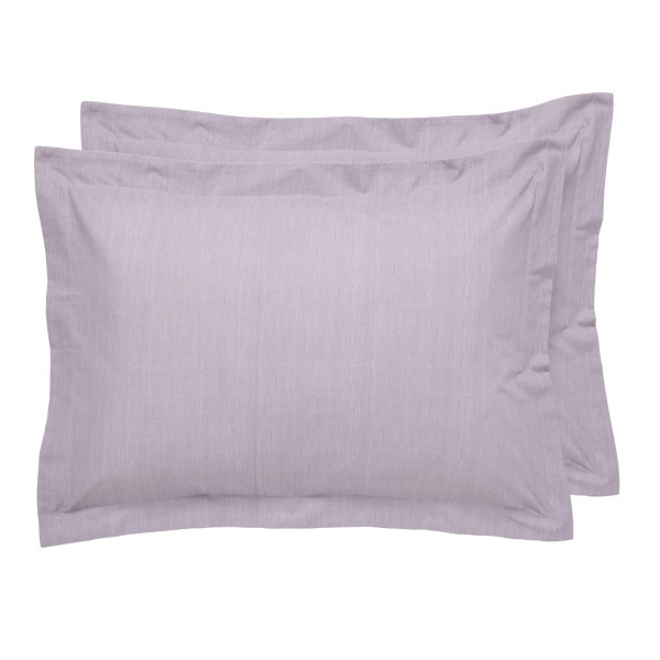 DAS HOME ΖΕΥΓΟΣ ΜΑΞΙΛΑΡΟΘΗΚΕΣ CASUAL LILAC 5449 LILAC