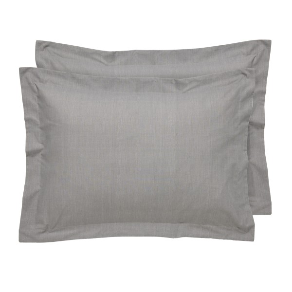 DAS HOME ΖΕΥΓΟΣ ΜΑΞΙΛΑΡΟΘΗΚΕΣ CASUAL GREY 5452 GREY