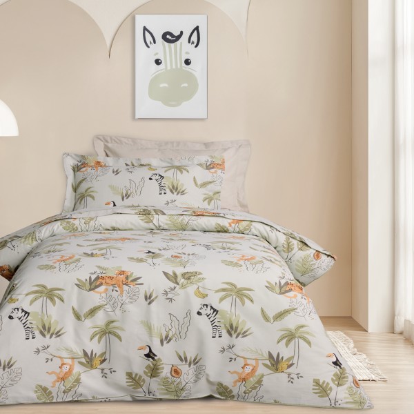 DAS KIDS ΠΑΠΛΩΜΑ ΜΟΝΟ 4992 BEIGE