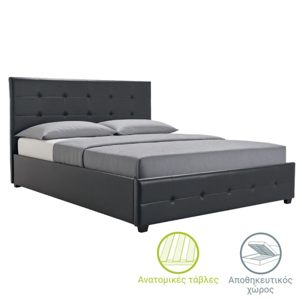 Κρεβάτι Roi pakoworld 160x200 PU μαύρο ματ + αποθηκευτικό χώρο
