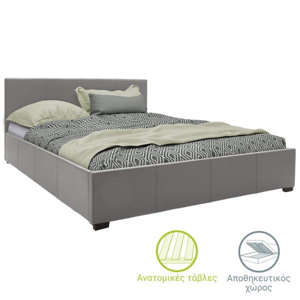 Κρεβάτι Norse pakoworld  pu γκρι ματ με αποθηκευτικό χώρο 160x200εκ