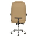 Καρέκλα γραφείου διευθυντή Toronsi pakoworld μπεζ pu 60x68x128εκ