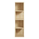 Ραφιέρα επιδαπέδια Pratel pakoworld σε oak απόχρωση 25x27x95εκ