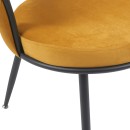 Πολυθρόνα Alkia pakoworld σε κίτρινο βελούδο με μαύρο πόδι μέταλλο 60x57x68εκ