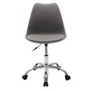 Καρέκλα γραφείου εργασίας Gaston II pakoworld PP-PU γκρι