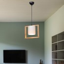 Φωτιστικό οροφής μονόφωτο Sereda pakoworld Ε27 σε καφέ-cream απόχρωση 28x14x27εκ