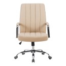 Καρέκλα γραφείου διευθυντή Mido pakoworld pu cappuccino 58x71x100-106εκ