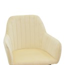 Πολυθρόνα Noor pakoworld μπεζ βελούδο με πόδι μετάλλου σε μαύρη απόχρωση 58x58x86εκ | Συσκευασία 2 τμχ