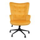Καρέκλα γραφείου διευθυντή Lobima pakoworld περιστρεφόμενη κίτρινο βελούδο 68x71x105-112εκ