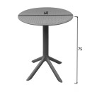 Τραπέζι Merkon pakoworld pp σε cappucino απόχρωση Φ60x75εκ