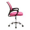Καρέκλα γραφείου Berto II pakoworld με ανάκλιση ύφασμα mesh σε ροζ απόχρωση 60x48x85-95εκ