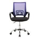 Καρέκλα γραφείου Berto II pakoworld με ανάκλιση ύφασμα mesh σε μπλε-μαύρη απόχρωση και βάση χρωμίου 60x48x85-95εκ