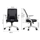 Καρέκλα γραφείου εργασίας Penza pakoworld λευκή - mesh γκρι 48x58x92-102εκ