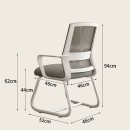 Καρέκλα επισκέπτη Palma pakoworld mesh μαύρο 46x52x94εκ