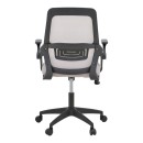 Καρέκλα γραφείου Reji pakoworld mesh ύφασμα γκρι-μπεζ με μαύρο σκελετό 58x60x89-99εκ