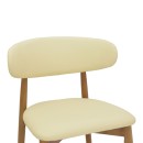 Καρέκλα Ubene pakoworld rubberwood και pu σε καρυδί και μπεζ απόχρωση 46x58x79εκ | Συσκευασία 2 τμχ