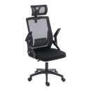 Καρέκλα γραφείου Plymot pakoworld mesh χρώμα μαύρο 48x58x112-122εκ
