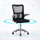 Καρέκλα γραφείου εργασίας Annalise pakoworld μαύρο mesh 57x53x100εκ