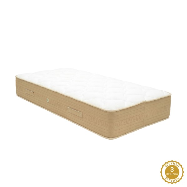 Στρώμα Sleepy pakoworld bonnel spring διπλής όψης 27cm 90x190εκ