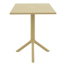 Τραπέζι Groovy pakoworld pp διατρητο cappuccino 60x60x76εκ
