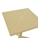 Τραπέζι Groovy pakoworld pp διατρητο cappuccino 60x60x76εκ