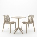 Τραπεζαρία Mercon Hush pakoworld σετ 3τεμ cappuccino PP Φ60x75εκ