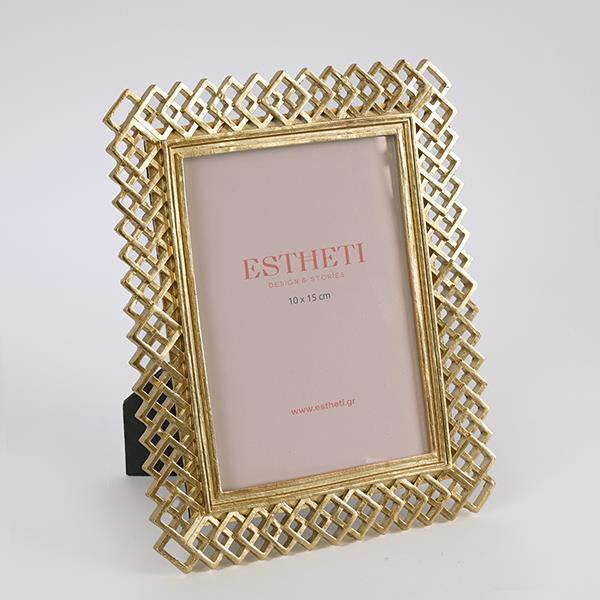 ΚΟΡΝΙΖΑ (10x15) ΠΟΛΥΡΕΣΙΝ ΠΛΕΓΜΑ ΧΡΥΣΗ 16.7x1.3x21.8cm (Συσκευασία 2 τεμαχίων)