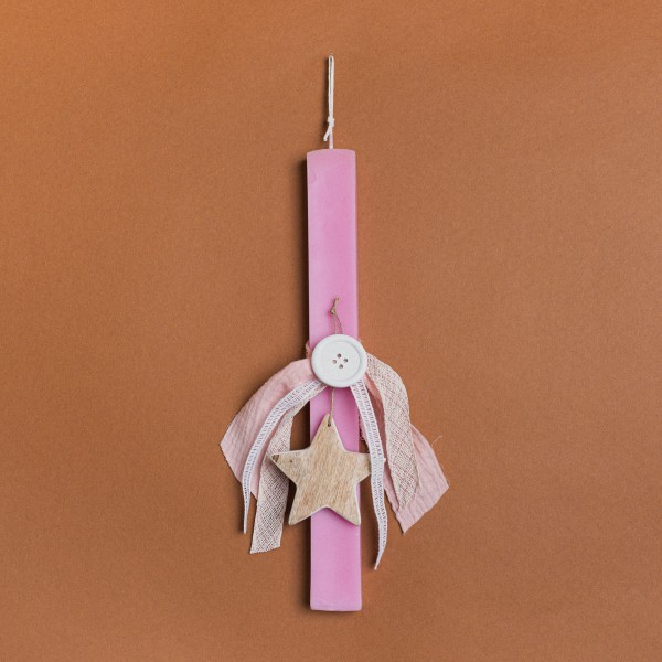 Beauty Home ΛΑΜΠΑΔΑ ΡΟΖ 33cm ΑΣΤΕΡΙ ΣΜΑΛΤΟ ΣΕ ΣΥΣΚΕΥΑΣΙΑ ΔΩΡΟΥ