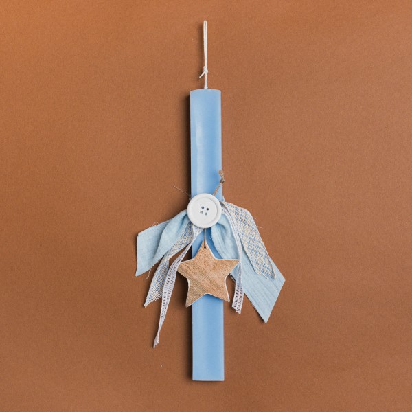 Beauty Home ΛΑΜΠΑΔΑ ΣΙΕΛ 33cm ΑΣΤΕΡΙ ΣΜΑΛΤΟ ΣΕ ΣΥΣΚΕΥΑΣΙΑ ΔΩΡΟΥ