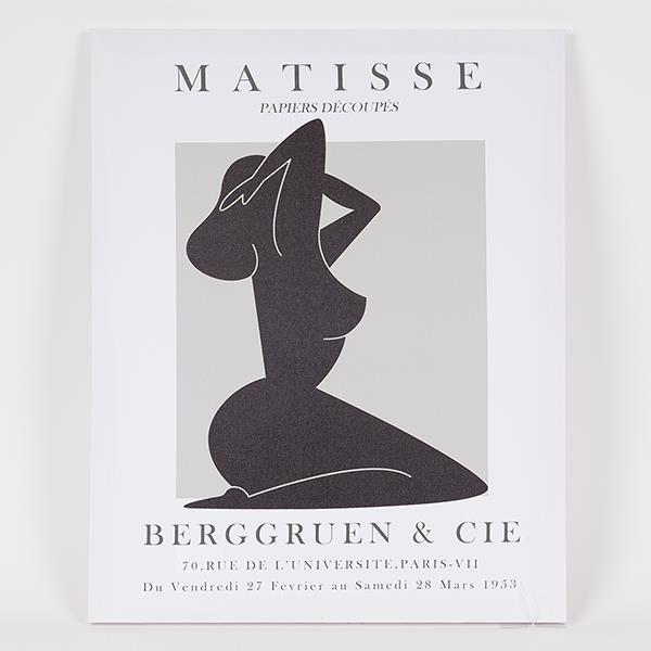 ΠΙΝΑΚΑΣ ΚΑΜΒΑΣ ΓΥΝΑΙΚΕΙΑ ΦΙΓΟΥΡΑ MATISSE ΜΑΥΡΟΣ - ΓΚΡΙ - ΛΕΥΚΟΣ 40x50cm (Συσκευασία 3 τεμαχίων)