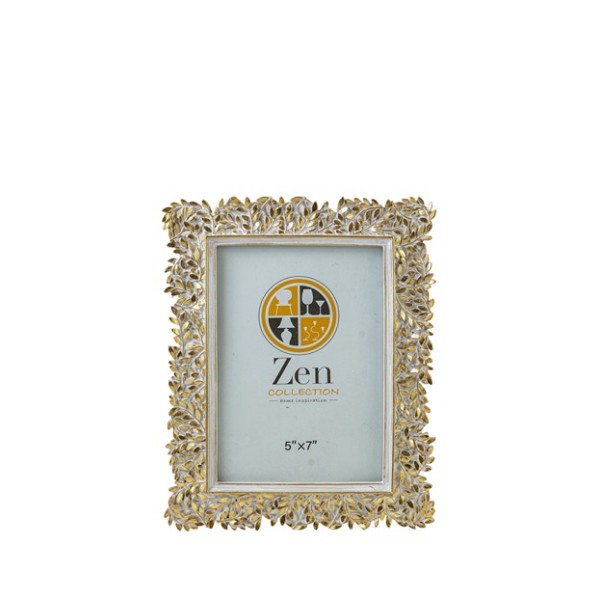 ΚΟΡΝΙΖΑ ΠΟΛΥΕΣΤΕΡΙΚΗ ΧΡΥΣΗ ΑΣΠΡΥ ΚΛΑΔΑΚΙΑ 13Χ18ΕΚ