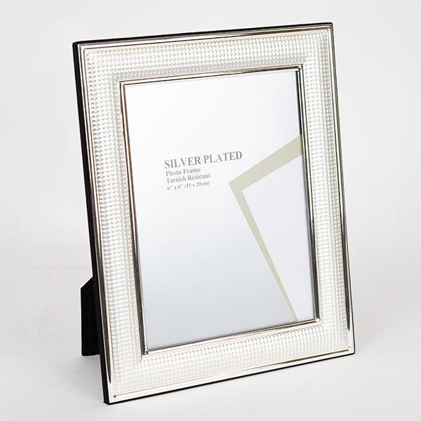 ΚΟΡΝΙΖΑ (15x20) ΜΕΤΑΛΛΙΚΗ ΕΠΑΡΓΥΡΗ ΑΣΗΜΙ (Συσκευασία 2 τεμαχίων)