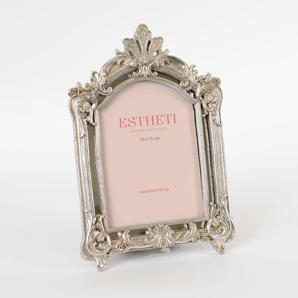 ΚΟΡΝΙΖΑ (10x15) ΠΟΛΥΡΕΖΙΝ ΑΣΗΜΙ 16.2x2.2x25.7cm (Συσκευασία 3 τεμαχίων)