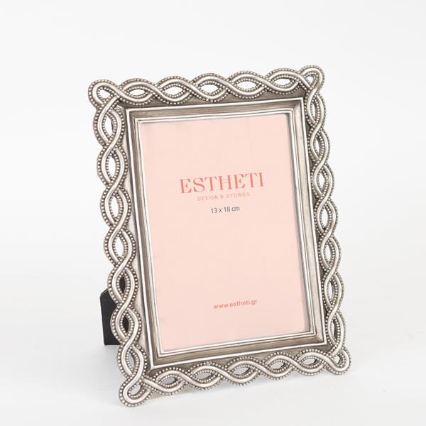 ΚΟΡΝΙΖΑ (13x18) ΠΟΛΥΡΕΣΙΝ ΑΣΗΜΙ 18.6x1.5x23.6cm (Συσκευασία 2 τεμαχίων)