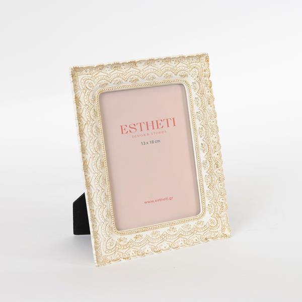 ΚΟΡΝΙΖΑ (13x18) ΠΟΛΥΡΕΣΙΝ ANTIKE ΛΕΥΚΗ - ΧΡΥΣΗ (Συσκευασία 3 τεμαχίων)