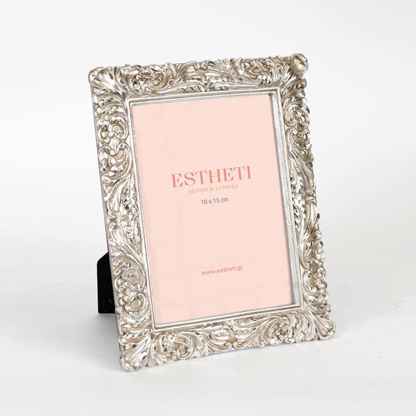 ΚΟΡΝΙΖΑ (10x15) ΠΟΛΥΡΕΣΙΝ ΑΣΗΜΙ - ΧΡΥΣΗ 15.7x1.8x20.3cm (Συσκευασία 4 τεμαχίων)