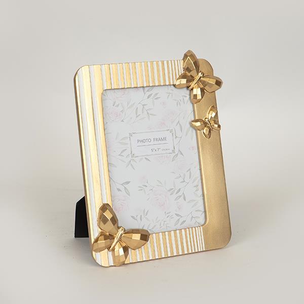 ΚΟΡΝΙΖΑ (13x18) ΠΟΛΥΡΕΣΙΝ ΛΕΥΚΗ - ΧΡΥΣΗ 19x24.2x2.7cm (Συσκευασία 3 τεμαχίων)