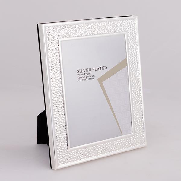 ΚΟΡΝΙΖΑ (13x18) ΜΕΤΑΛΛΙΚΗ ΕΠΑΡΓΥΡΗ ΑΣΗΜΙ (Συσκευασία 2 τεμαχίων)