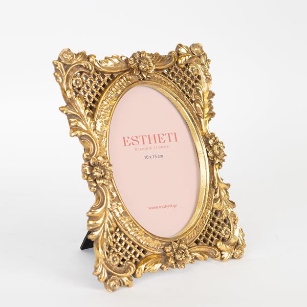 ΚΟΡΝΙΖΑ (10x15) ΠΟΛΥΡΕΣΙΝ ΧΡΥΣΗ 17.7x1x1.8x22.8cm (Συσκευασία 4 τεμαχίων)