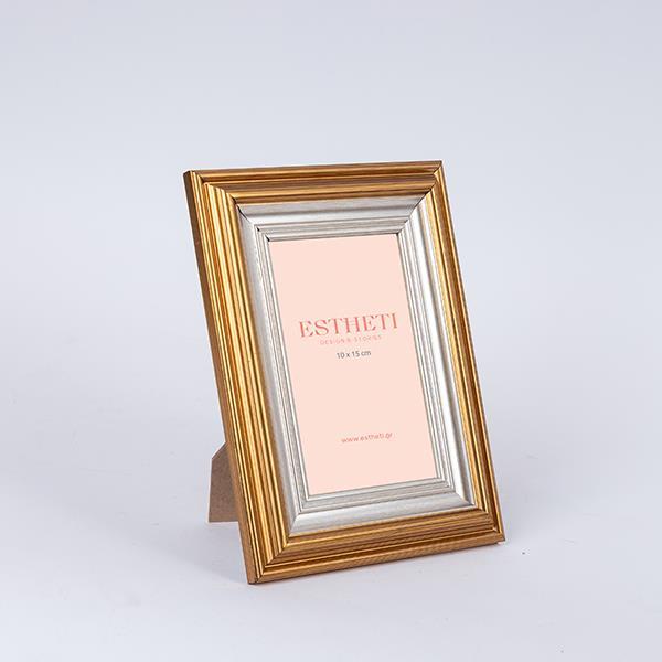 ΚΟΡΝΙΖΑ (10x15) ΠΛΑΣΤΙΚΗ ΧΡΥΣΗ - ΑΣΗΜΙ (Συσκευασία 24 τεμαχίων)