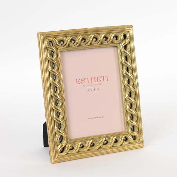 ΚΟΡΝΙΖΑ (10x15) ΠΟΛΥΡΕΣΙΝ ΑΛΥΣΙΔΑ ΧΡΥΣΗ 16.9x2x22cm (Συσκευασία 4 τεμαχίων)