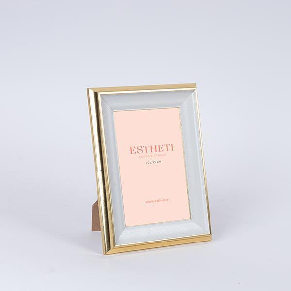 ΚΟΡΝΙΖΑ (10x15) ΠΛΑΣΤΙΚΗ ΧΡΥΣΗ (Συσκευασία 23 τεμαχίων)