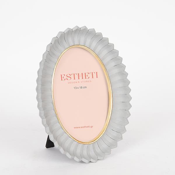 ΚΟΡΝΙΖΑ (13x18) ΠΟΛΥΡΕΣΙΝ ΓΚΡΙ - ΧΡΥΣΗ 18x2.5x23cm (Συσκευασία 3 τεμαχίων)