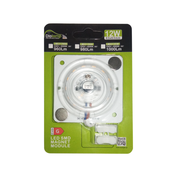 ^ LED SMD MAGNET MODULE 12W 230V AC 960LM 160° 3000K RA80 30000H