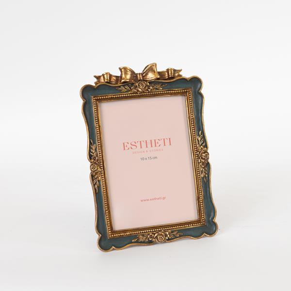 ΚΟΡΝΙΖΑ (10x15) ΠΟΛΥΡΕΣΙΝ ΠΡΑΣΙΝΗ - ΧΡΥΣΗ 14x2x21cm (Συσκευασία 2 τεμαχίων)