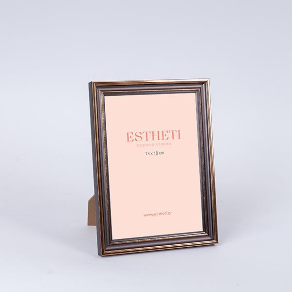 ΚΟΡΝΙΖΑ (13x18) ΠΛΑΣΤΙΚΗ ΜΑΥΡΗ - ΧΡΥΣΗ (Συσκευασία 12 τεμαχίων)