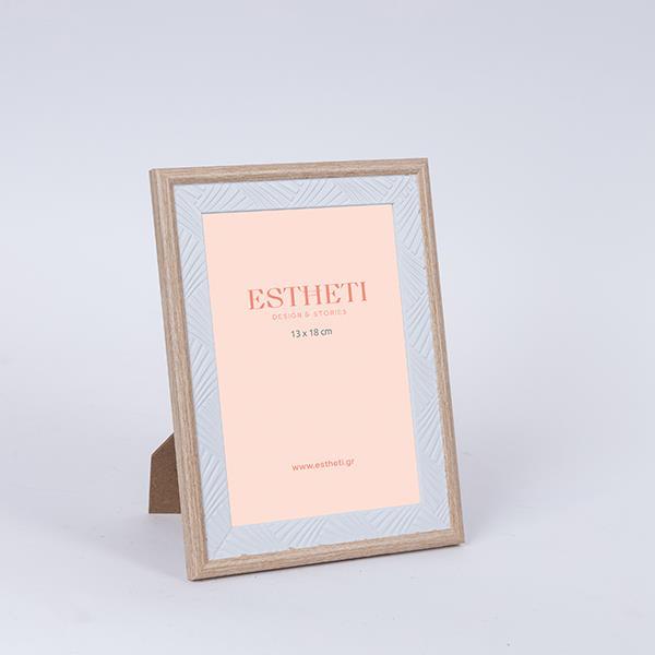 ΚΟΡΝΙΖΑ (13x18) ΠΛΑΣΤΙΚΗ ΛΕΥΚΗ - ΑΝΟΙΧΤΟ ΚΑΦΕ (Συσκευασία 12 τεμαχίων)