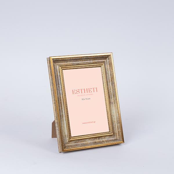 ΚΟΡΝΙΖΑ (10x15) ΠΛΑΣΤΙΚΗ ΑΣΗΜΙ ΑΝΤΙΚΕ (Συσκευασία 10 τεμαχίων)